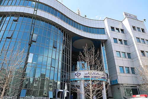 عرضه 49.35 درصدی سهام پالایش نفت امام خمینی (ره) شازند از سوی بانک رفاه